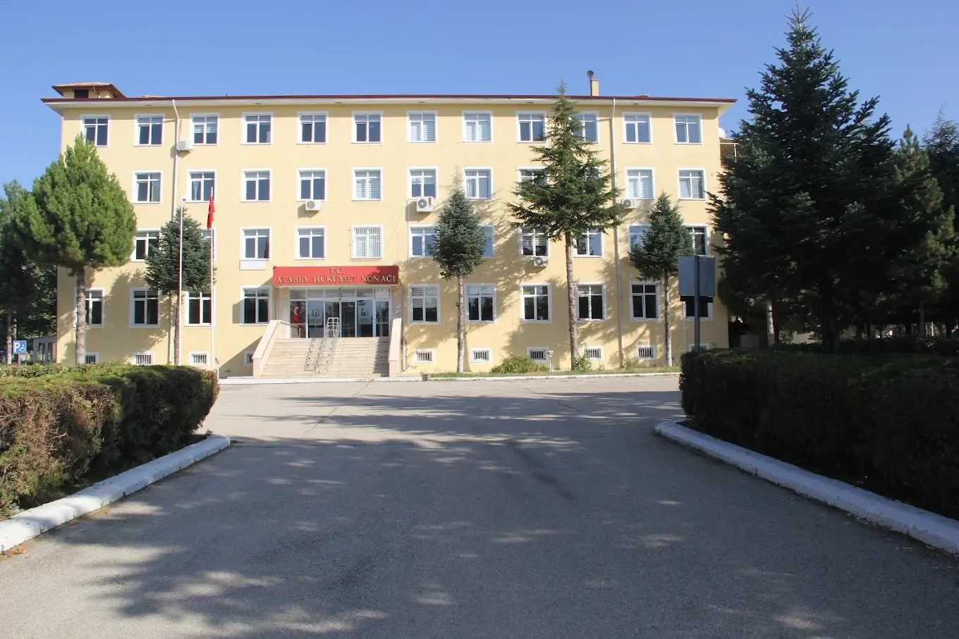 Ministry of Interior Atabey District Governorship Service Building - Image 1