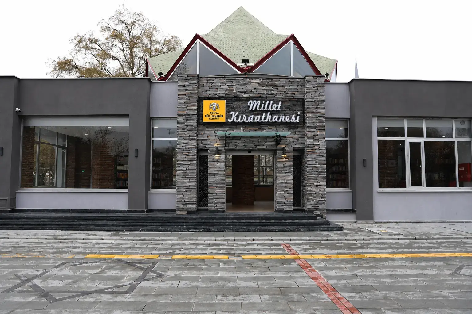 Konya Public Reading House - Image 1